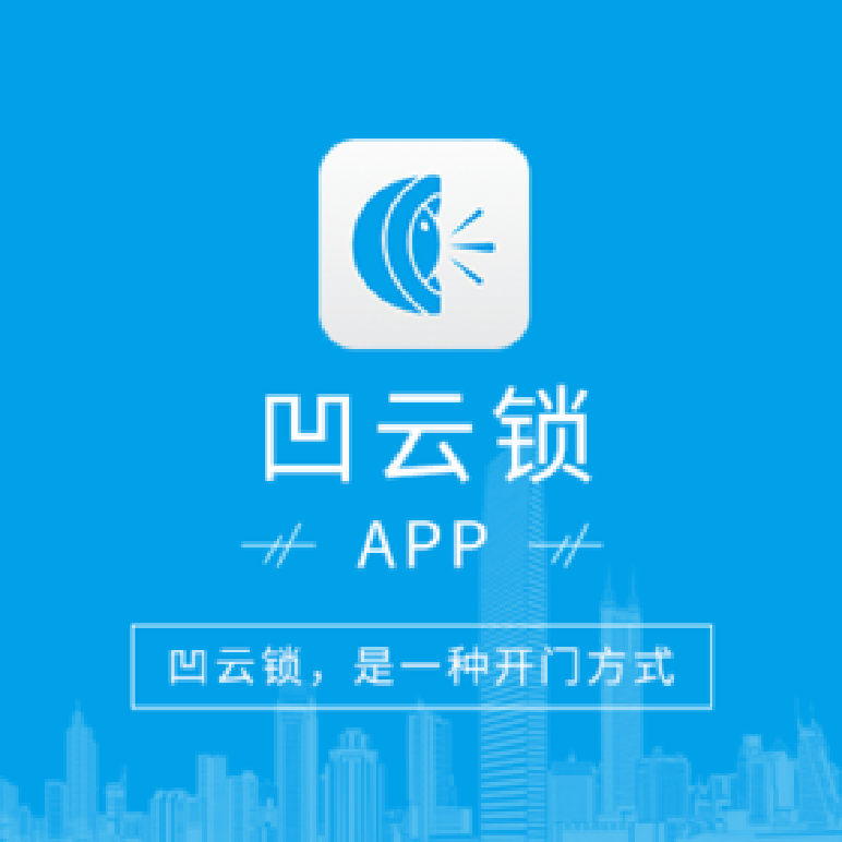 设计案例